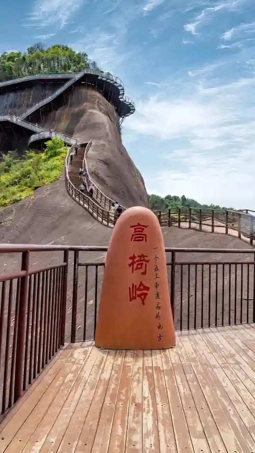 4k壁纸壁纸 - 高椅岭 - 热门壁纸 - wallpaper「哲风壁纸」