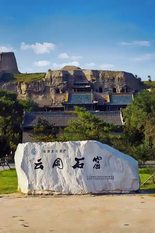 4k山体壁纸 - 景区 - 石碑 - 石窟「哲风壁纸」