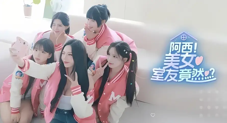 4k游戏壁纸 - 粉色系 - 可爱风格 - 女生团体「哲风壁纸」