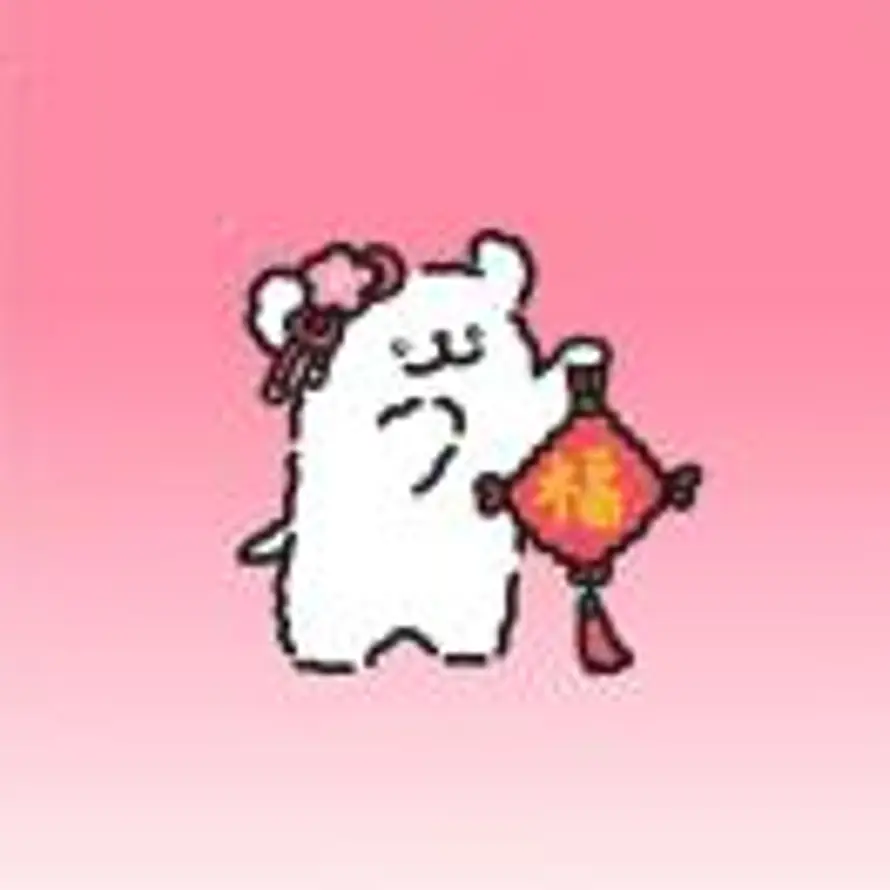 都行居士的头像