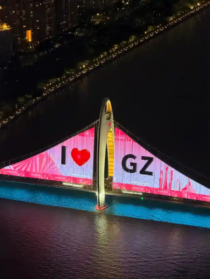 4kGZ壁纸 - 城市 - 夜景 - 广州「哲风壁纸」