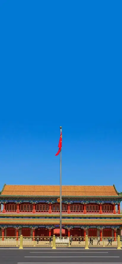 4k北京壁纸 - 国旗 - 庄严 - 建筑「哲风壁纸」