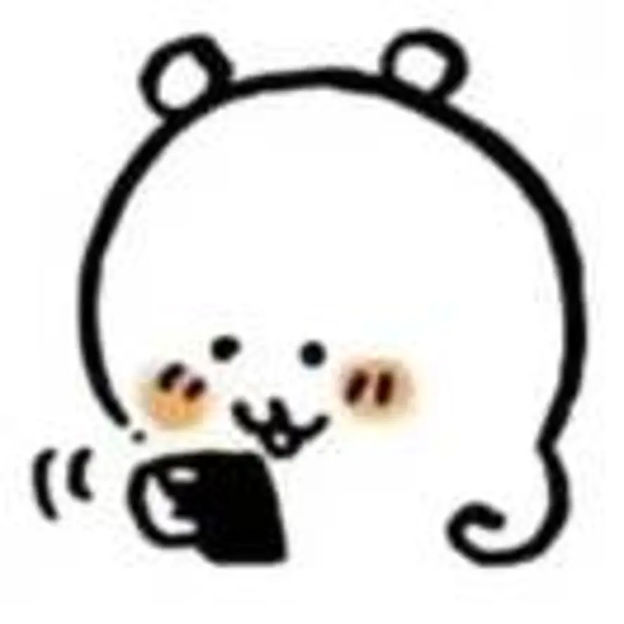 晒太阳的包子的头像