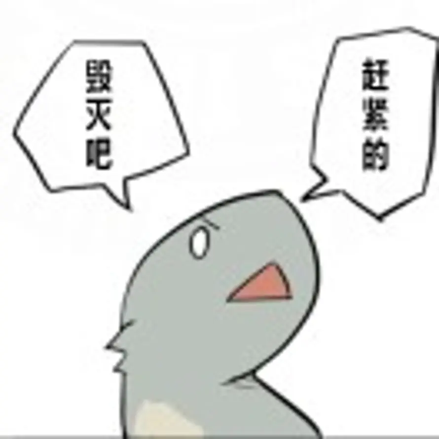 青椒卤肉饭的头像