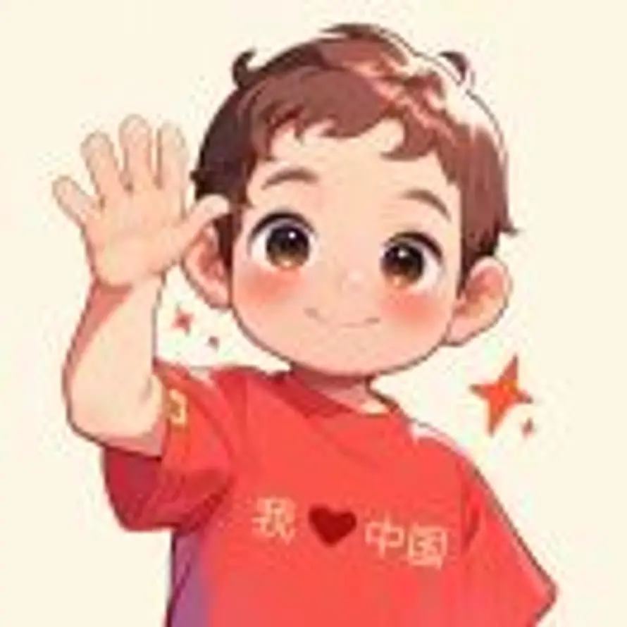 Aᴬ栋哥🇨🇳的头像