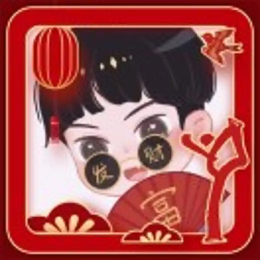 呉。鎻溈。。。的头像