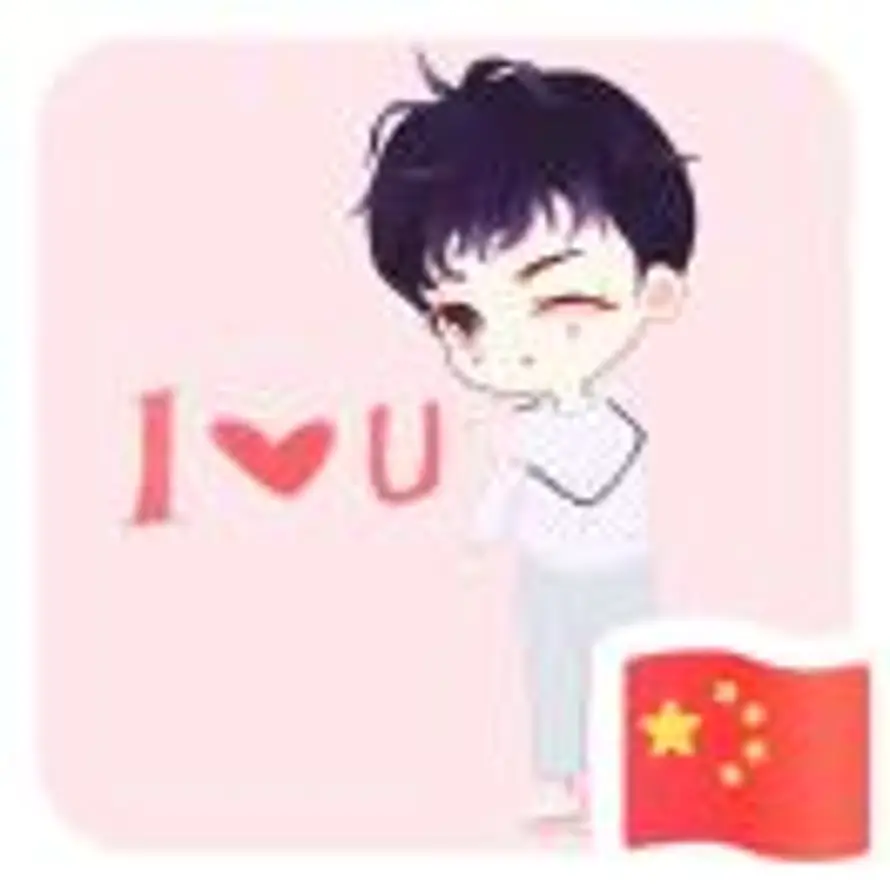 王者榮耀·天下無雙的头像