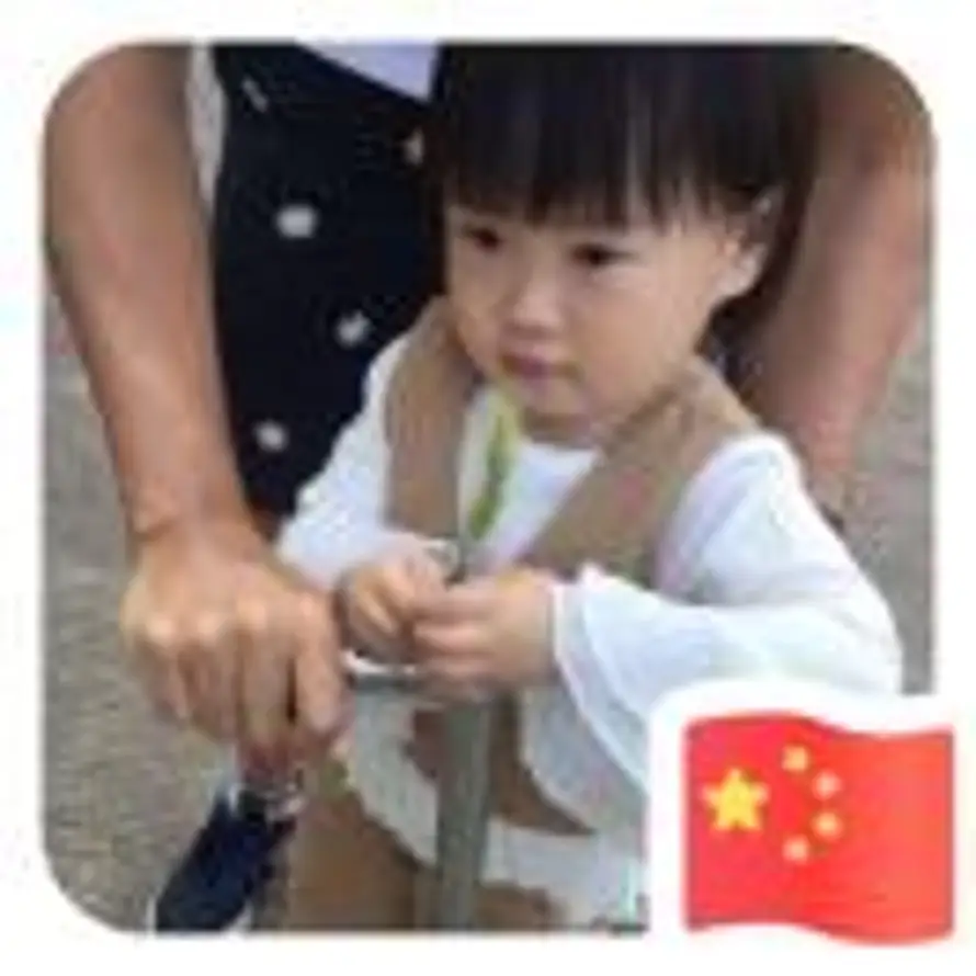 Angel她爹的头像