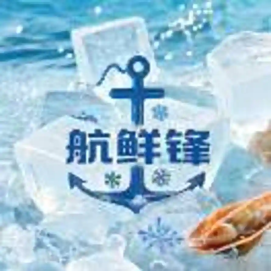 雨航GM-康的头像