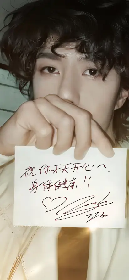 4k偶像壁纸 - 卷发 - 帅气 - 明星「哲风壁纸」