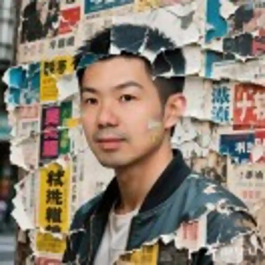 肌帝组织的头像