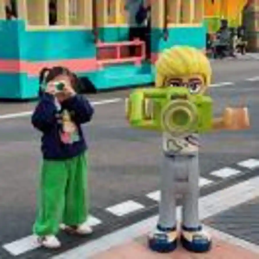 大大的蘑菇云的头像