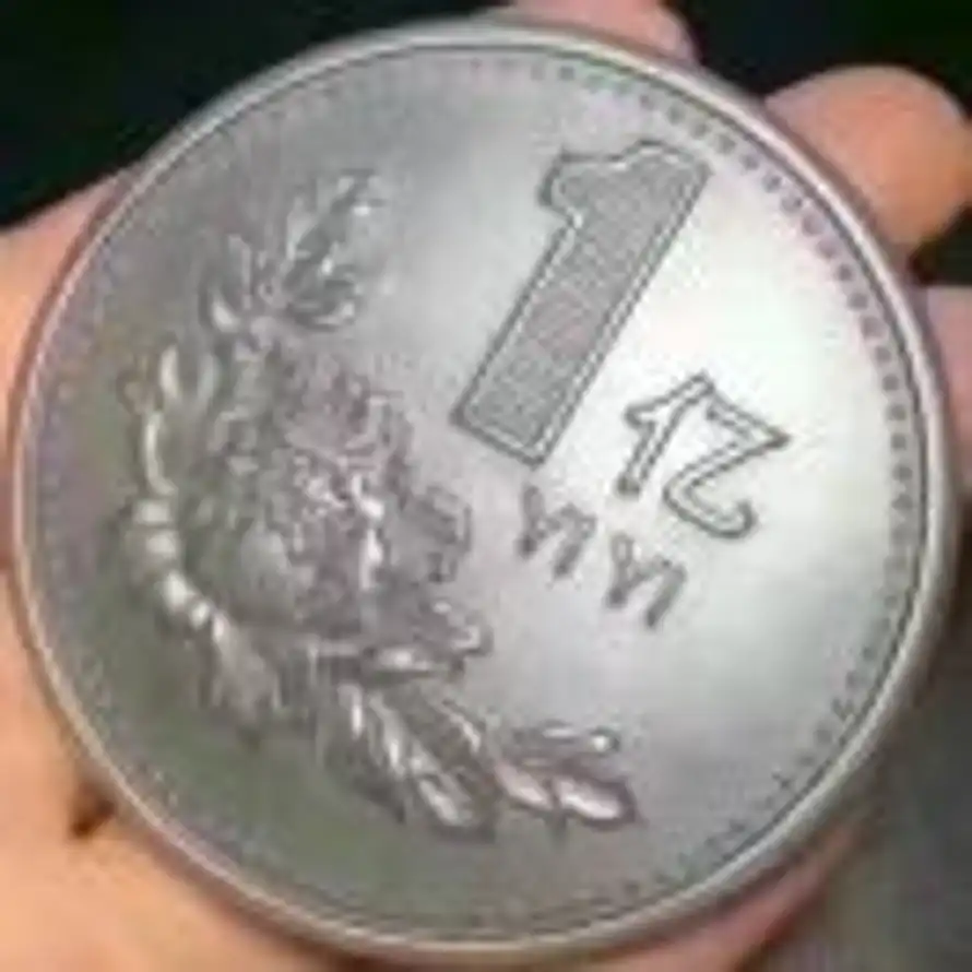 定个小目标的用户头像 - 哲风壁纸