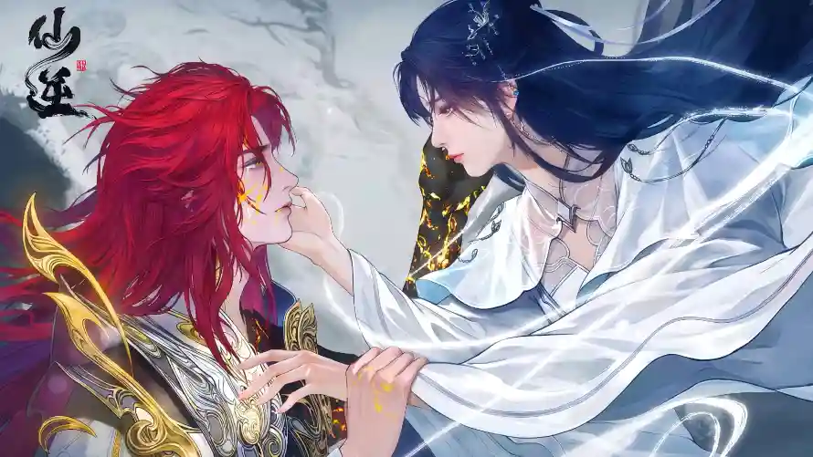 4k仙侠壁纸 - 仙逆 - 古风 - 国漫「哲风壁纸」