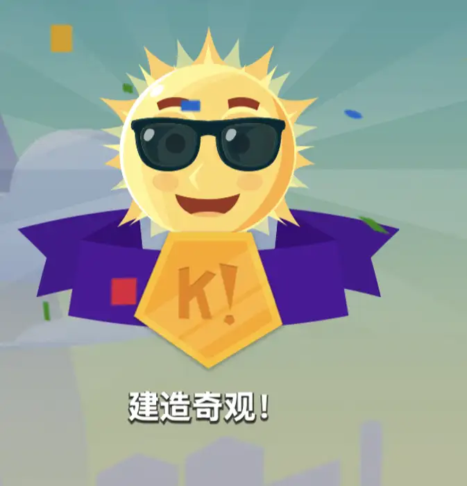 用户老6创始人的头像