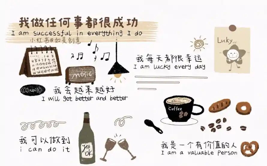 4k咖啡壁纸 - 太阳 - 手绘 - 插画「哲风壁纸」