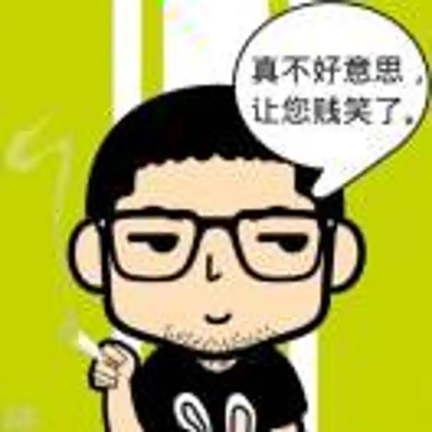 第二心跳的头像