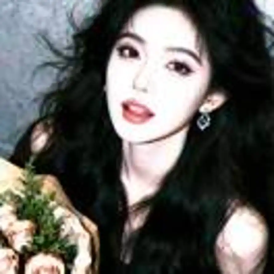 一颗刘溜梅的头像