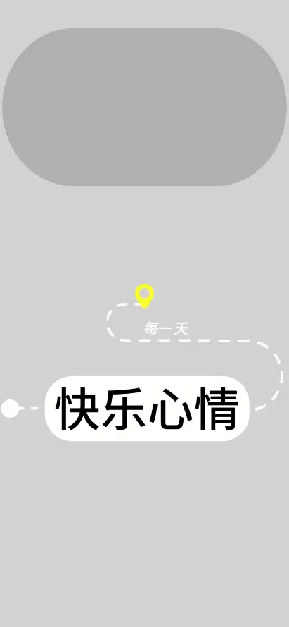 4k创意壁纸 - 心情 - 快乐 - 文字「哲风壁纸」