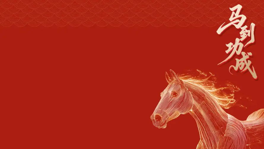 4k喜庆壁纸-中国风壁纸和新年-2026壁纸推荐「哲风壁纸」