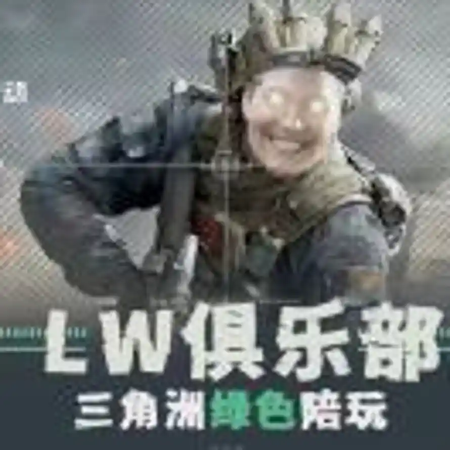 皓楠的头像
