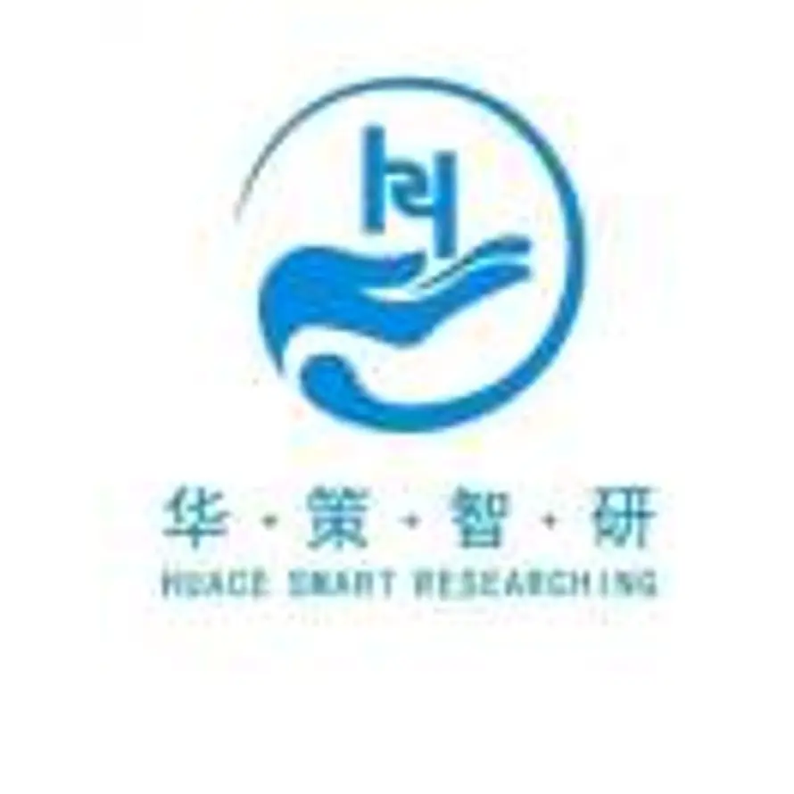 吴楚湘 19171987726的头像