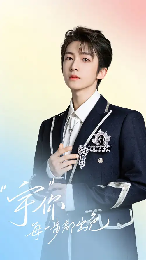 4k西装壁纸 - 明星 - 帅气 - 时尚「哲风壁纸」