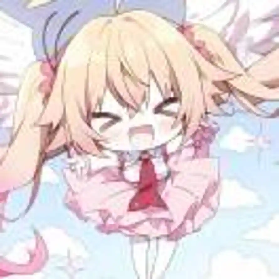 恶魔苏瑾彡的头像