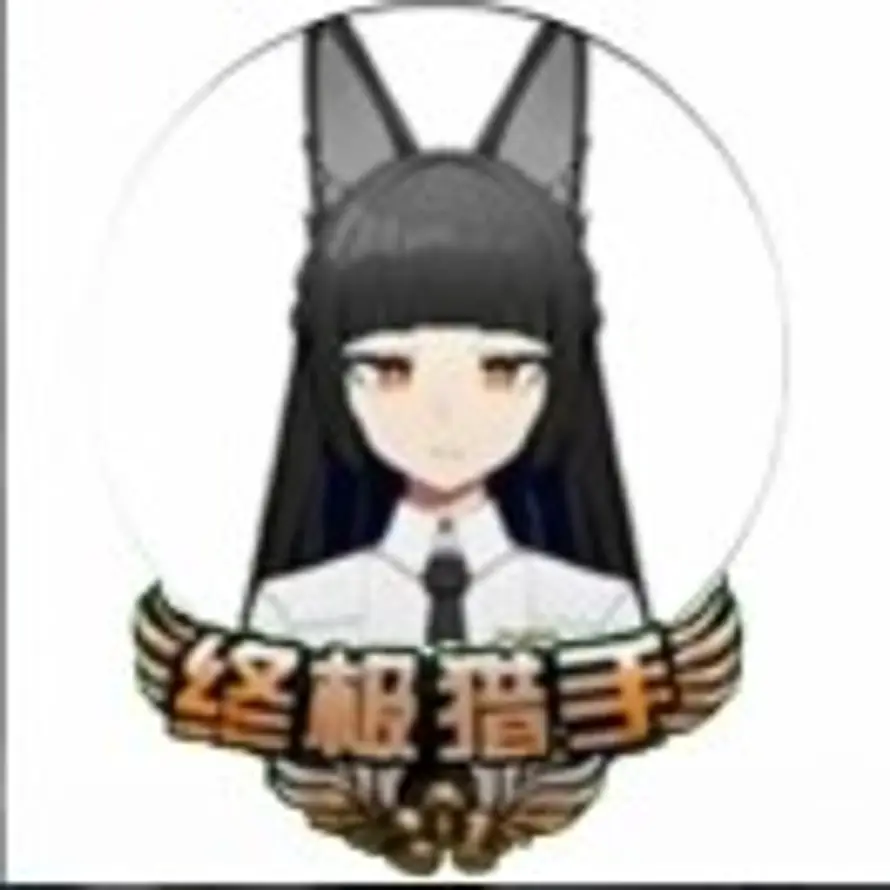 xgc的头像