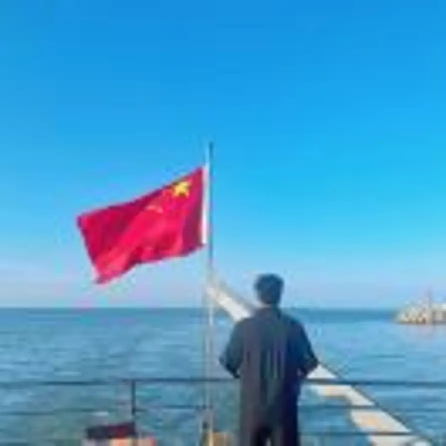 Ti Amo的头像