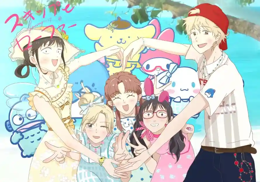 4k友谊壁纸 - 可爱 - 夏日 - 手绘「哲风壁纸」 4k友谊壁纸 - 可爱 - 夏日 - 手绘「哲风壁纸」