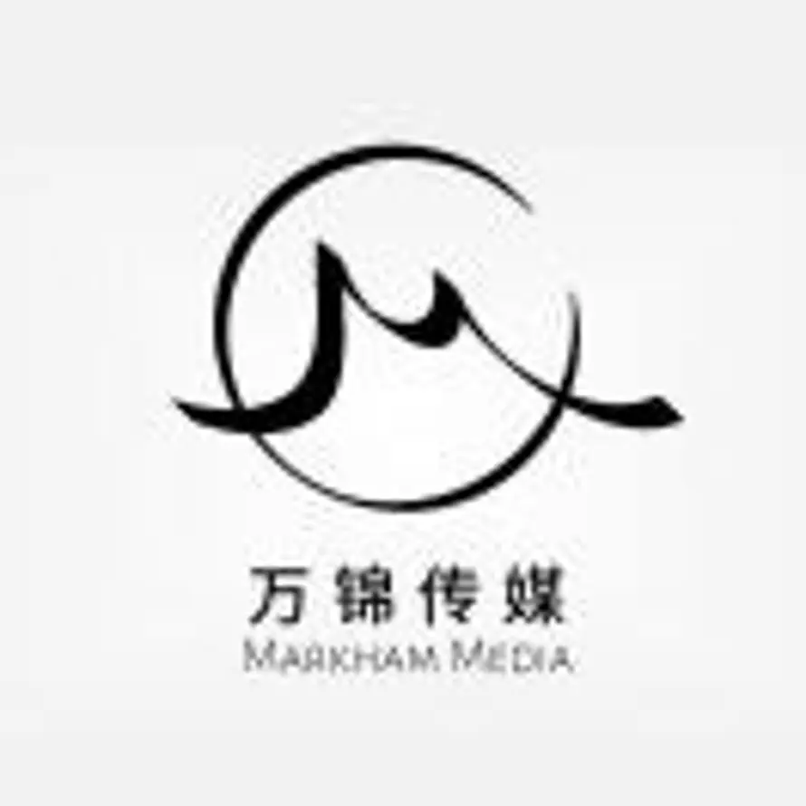 万锦传媒｜白国彪18335800207的头像