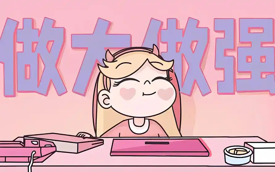 4kQ版壁纸 - 卡通 - 可爱 - 文具「哲风壁纸」 4kQ版壁纸 - 卡通 - 可爱 - 文具「哲风壁纸」