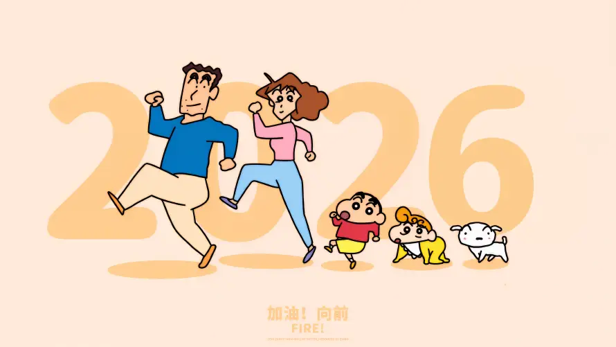 4k动漫壁纸 - 卡通 - 奔跑 - 家庭「哲风壁纸」