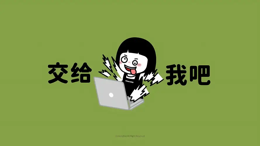 4k卡通壁纸 - 可爱 - 工作 - 手绘「哲风壁纸」