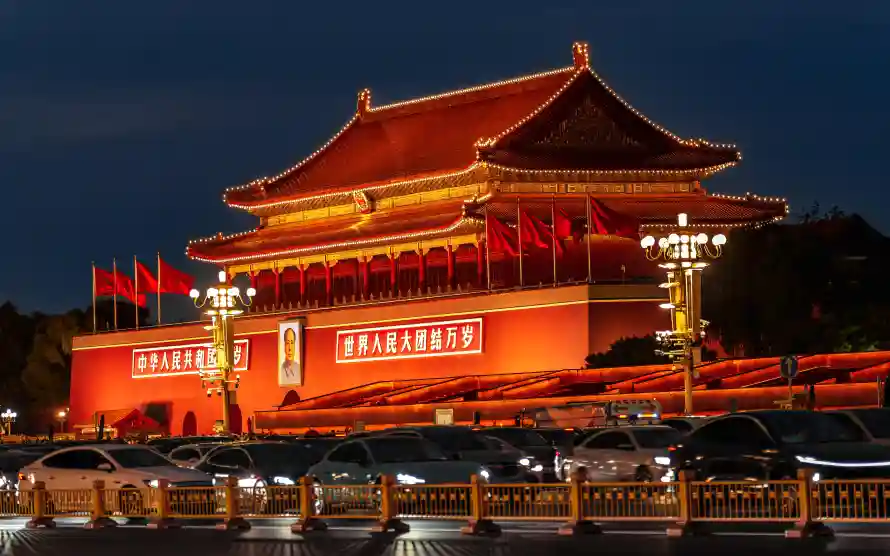 4k中国壁纸 - 北京 - 华灯 - 国旗「哲风壁纸」