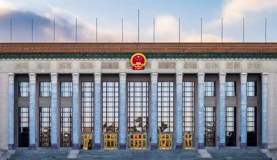 4k国徽壁纸 - 壁纸 - 对称 - 庄严「哲风壁纸」