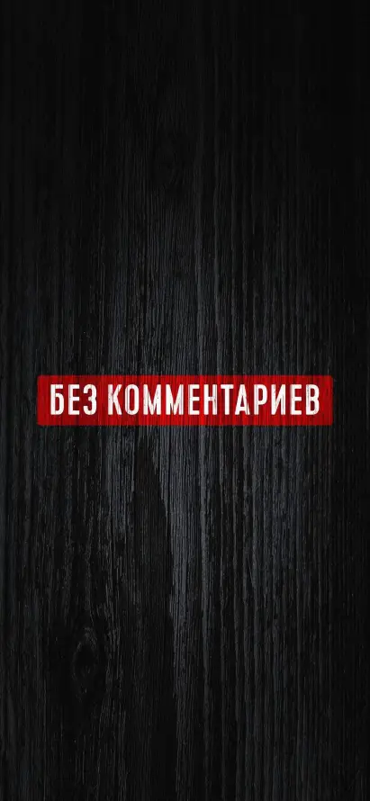 4k俄文壁纸 - 壁纸 - 手机 - 暗黑「哲风壁纸」