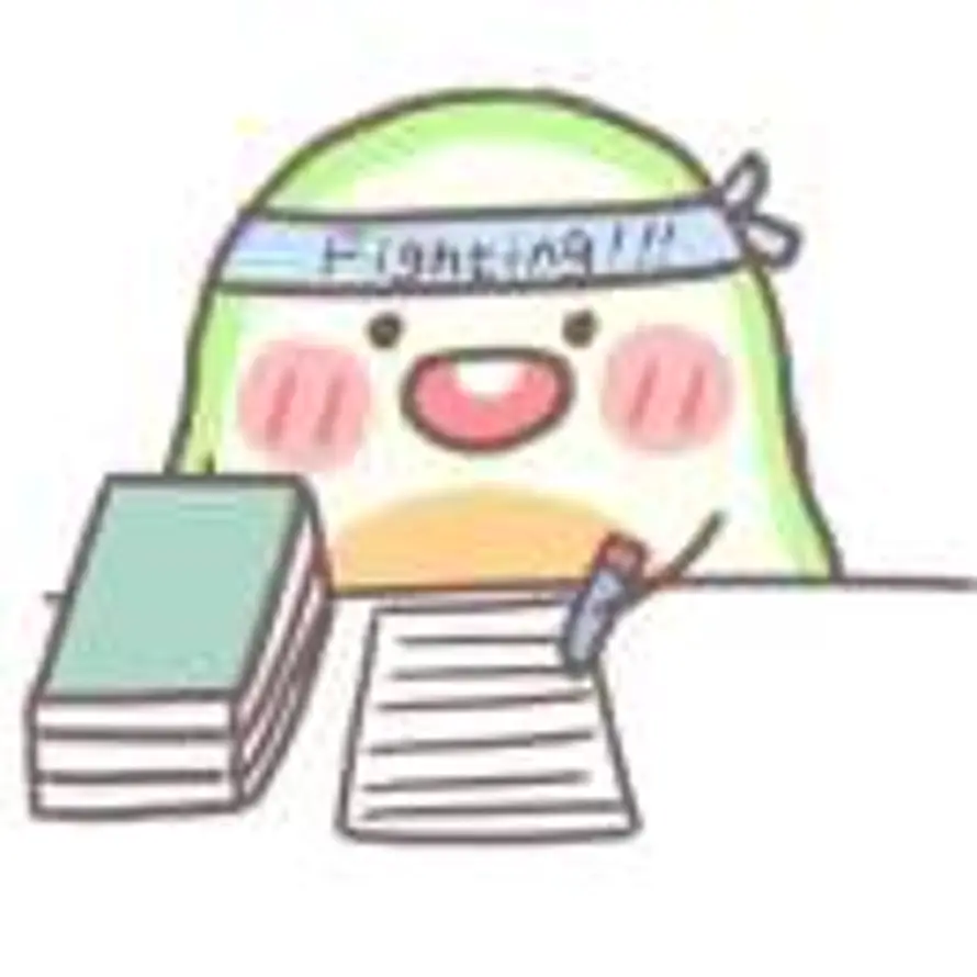 木公与喵的头像