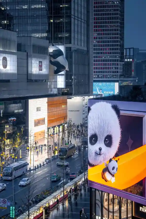 4k夜景壁纸 - 成都 - 灯光 - 雨夜「哲风壁纸」
