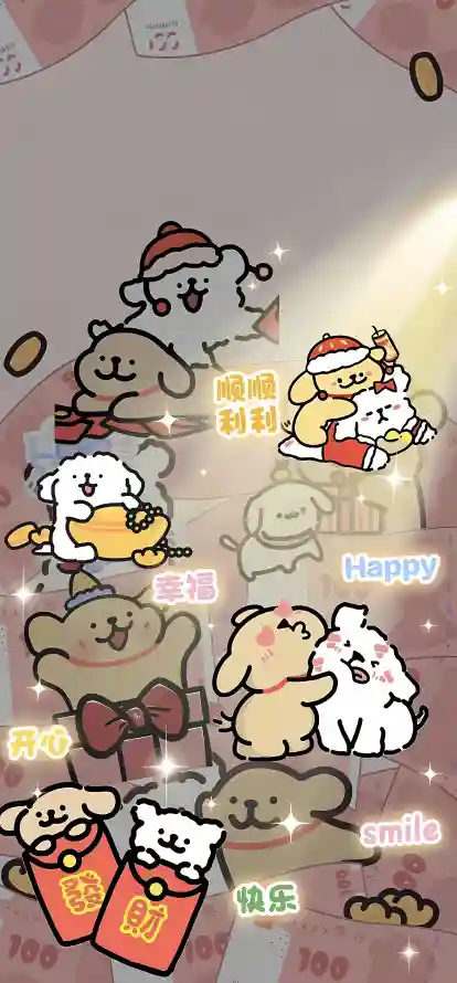 4k喜庆壁纸 - 新年 - 治愈 - 温馨「哲风壁纸」