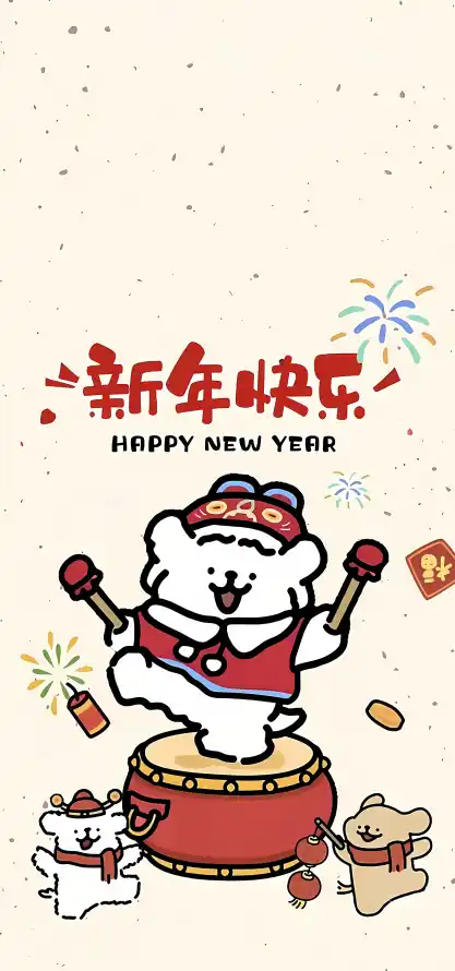 4k喜庆壁纸 - 鼓 - 敲鼓 - 新年「哲风壁纸」