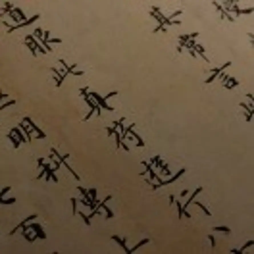 用户110的头像