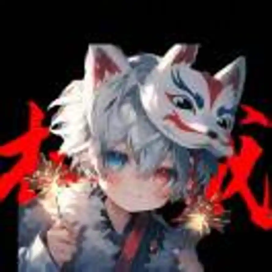 ℳ๓令狐煜东℘的头像