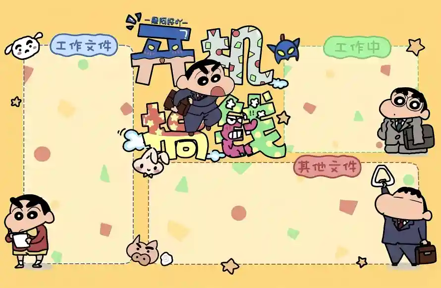 4k卡通壁纸 - 可爱 - 小白 - 小葵「哲风壁纸」