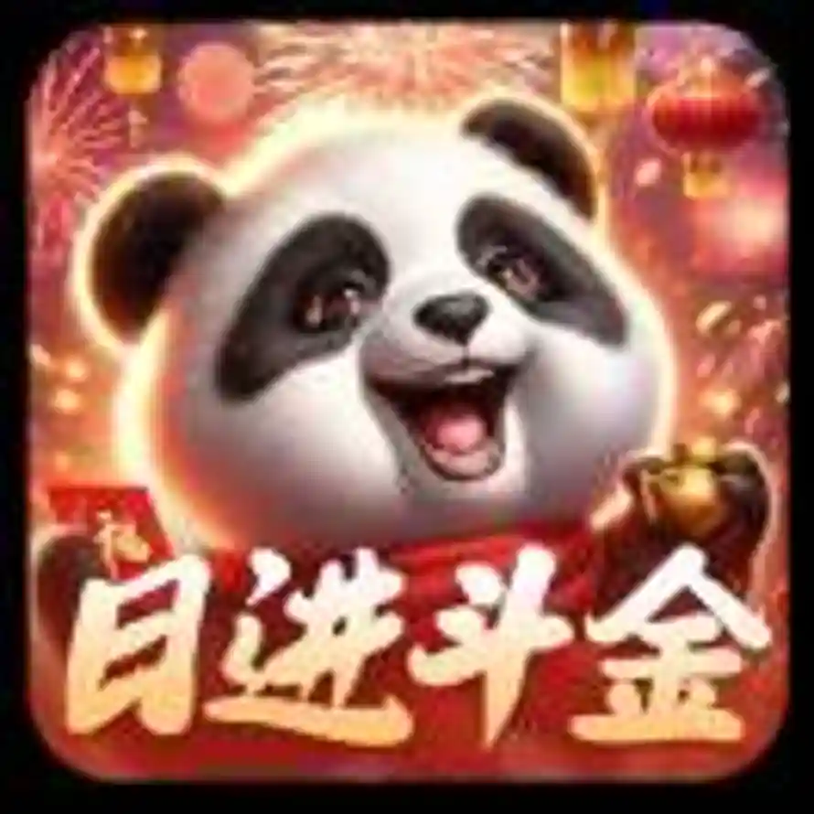 一杯浊酒醉玲珑的头像