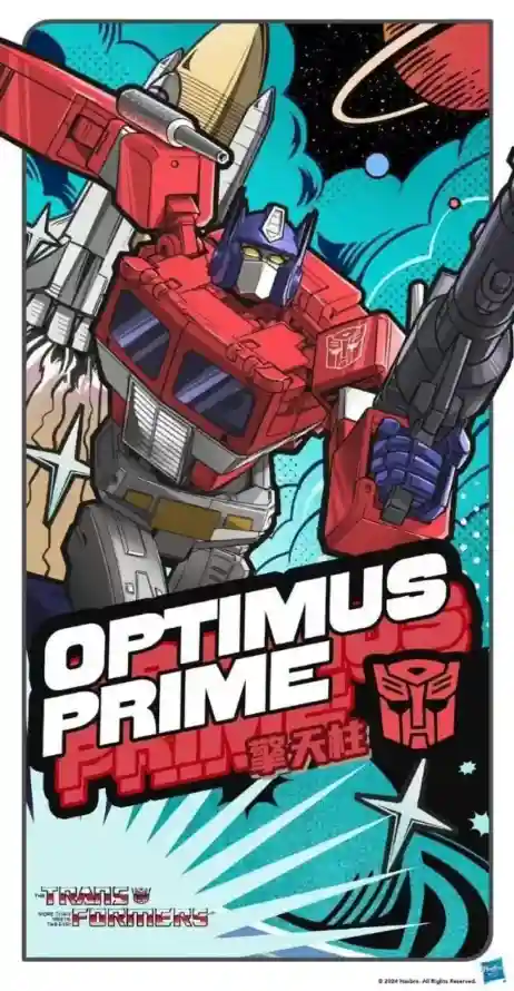 4kG1壁纸 - 动画 - 战斗 - 机械「哲风壁纸」