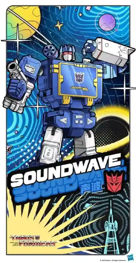 4kG1壁纸 - 声波 - 宇宙 - 星球「哲风壁纸」