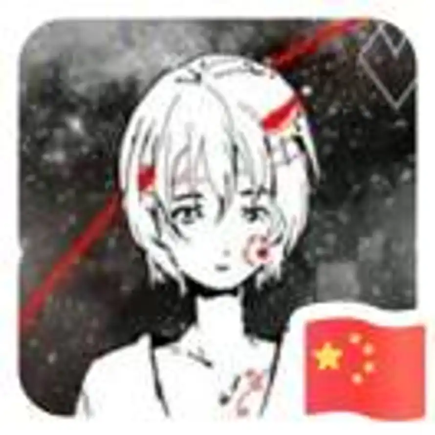 ㅤㅤㅤㅤㅤㅤㅤㅤ空柏的头像