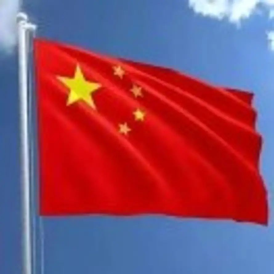 12345的头像